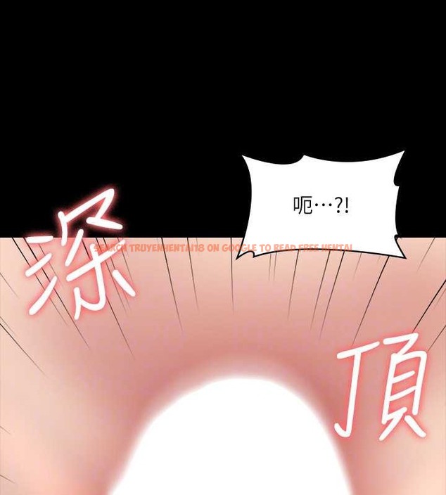 查看漫画超級公務員 - 第134話-使用新技能讓女王屈服 - tymanga.com中的2048963图片