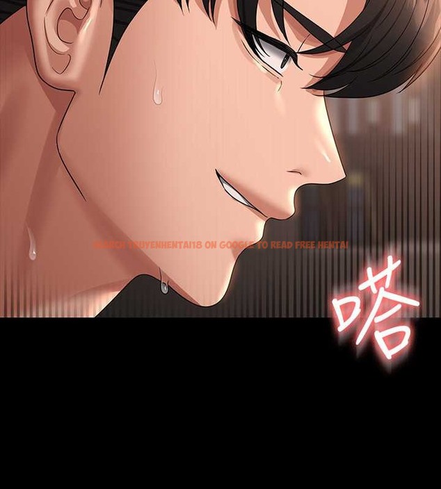 查看漫画超級公務員 - 第134話-使用新技能讓女王屈服 - tymanga.com中的2048974图片