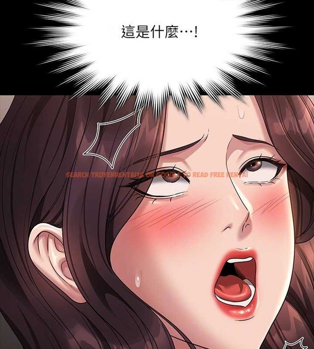 查看漫画超級公務員 - 第134話-使用新技能讓女王屈服 - tymanga.com中的2048982图片