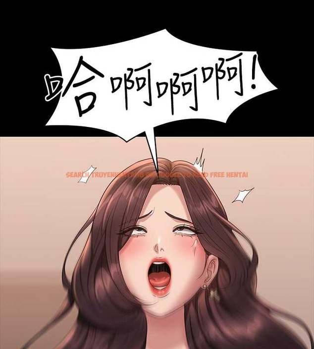 查看漫画超級公務員 - 第134話-使用新技能讓女王屈服 - tymanga.com中的2048986图片