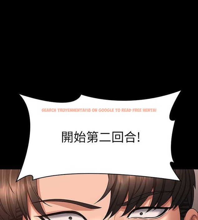 查看漫画超級公務員 - 第134話-使用新技能讓女王屈服 - tymanga.com中的2049004图片