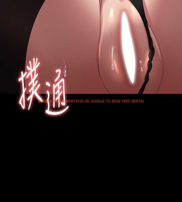 查看漫画超級公務員 - 第134話-使用新技能讓女王屈服 - tymanga.com中的2049007图片