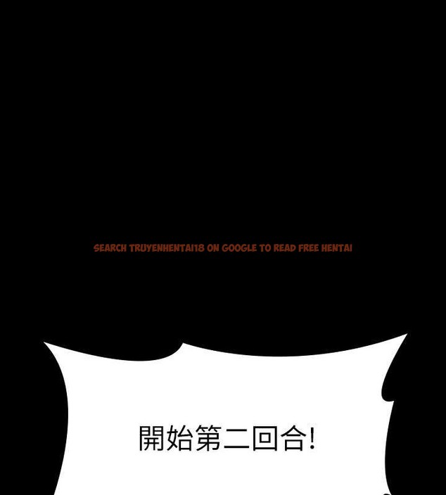 查看漫画超級公務員 - 第135話-任務結束，意外的訪客到來 - tymanga.com中的2070616图片