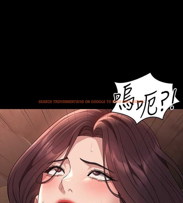 查看漫画超級公務員 - 第135話-任務結束，意外的訪客到來 - tymanga.com中的2070647图片