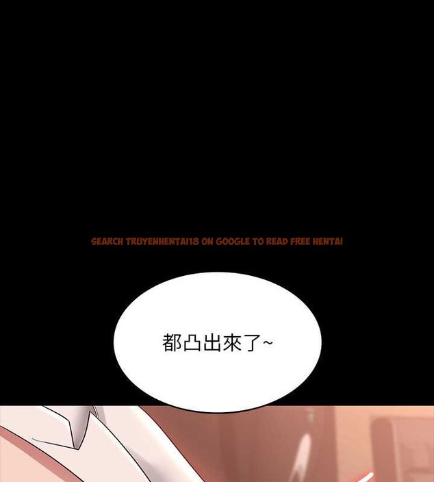 查看漫画超級公務員 - 第135話-任務結束，意外的訪客到來 - tymanga.com中的2070654图片