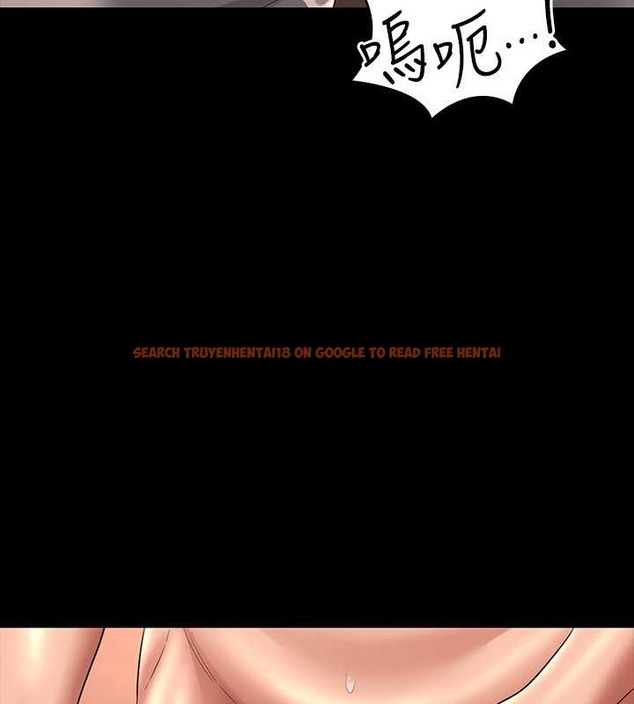 查看漫画超級公務員 - 第135話-任務結束，意外的訪客到來 - tymanga.com中的2070656图片