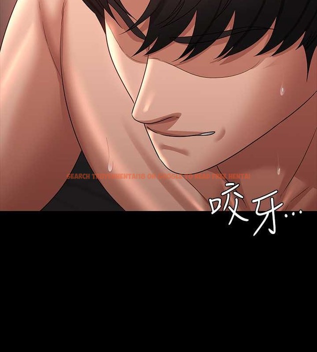 查看漫画超級公務員 - 第135話-任務結束，意外的訪客到來 - tymanga.com中的2070670图片