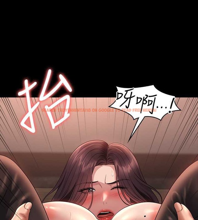 查看漫画超級公務員 - 第135話-任務結束，意外的訪客到來 - tymanga.com中的2070671图片