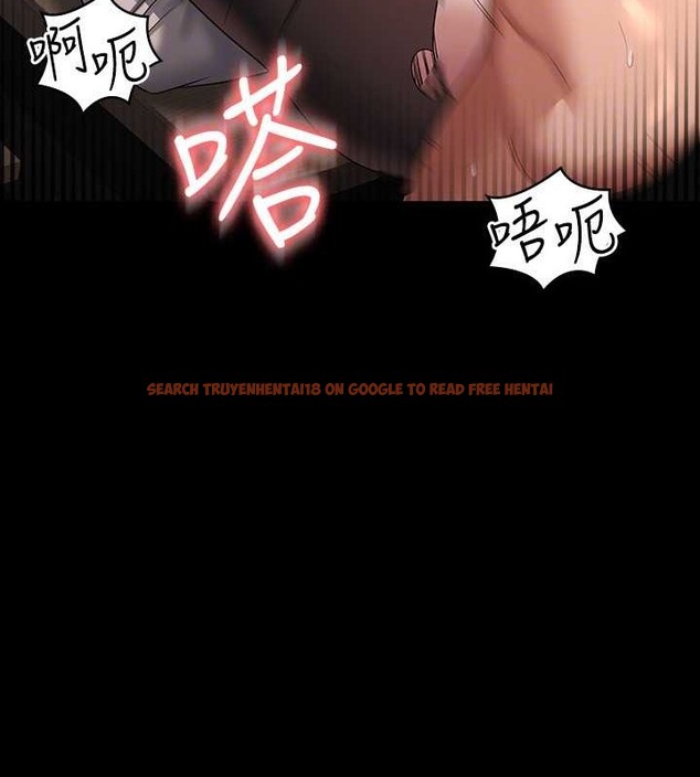 查看漫画超級公務員 - 第135話-任務結束，意外的訪客到來 - tymanga.com中的2070680图片