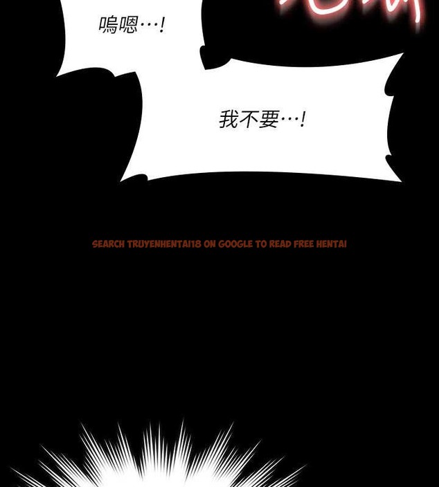 查看漫画超級公務員 - 第135話-任務結束，意外的訪客到來 - tymanga.com中的2070685图片