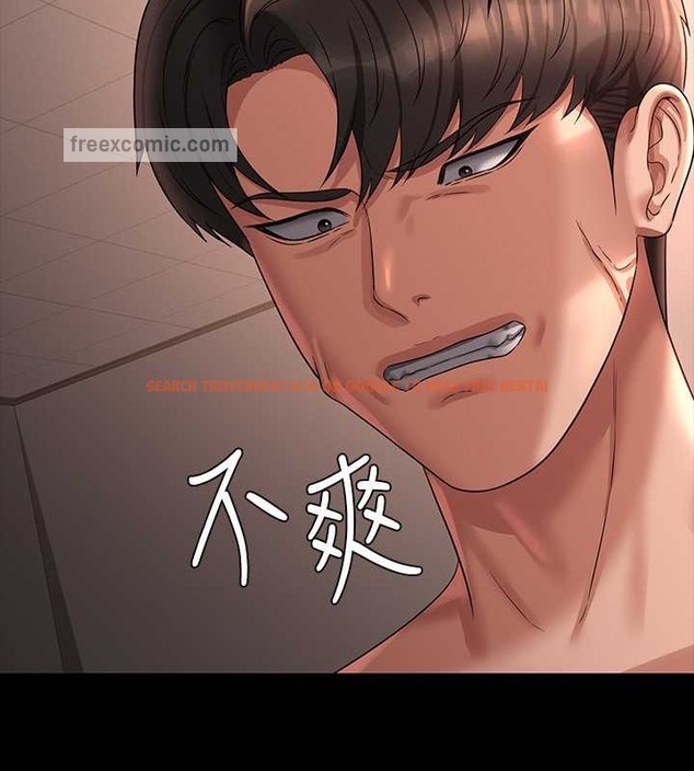 查看漫画超級公務員 - 第135話-任務結束，意外的訪客到來 - tymanga.com中的2070695图片