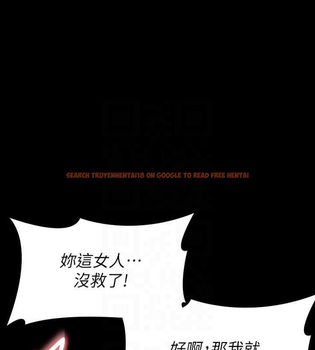 查看漫画超級公務員 - 第135話-任務結束，意外的訪客到來 - tymanga.com中的2070696图片