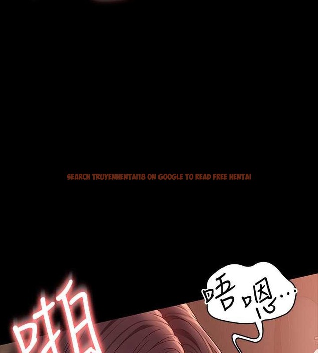 查看漫画超級公務員 - 第135話-任務結束，意外的訪客到來 - tymanga.com中的2070701图片