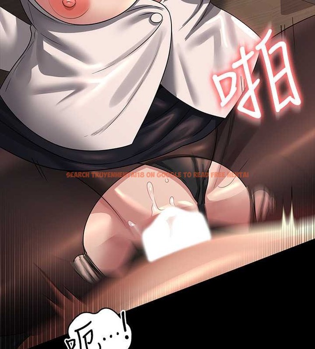 查看漫画超級公務員 - 第135話-任務結束，意外的訪客到來 - tymanga.com中的2070703图片