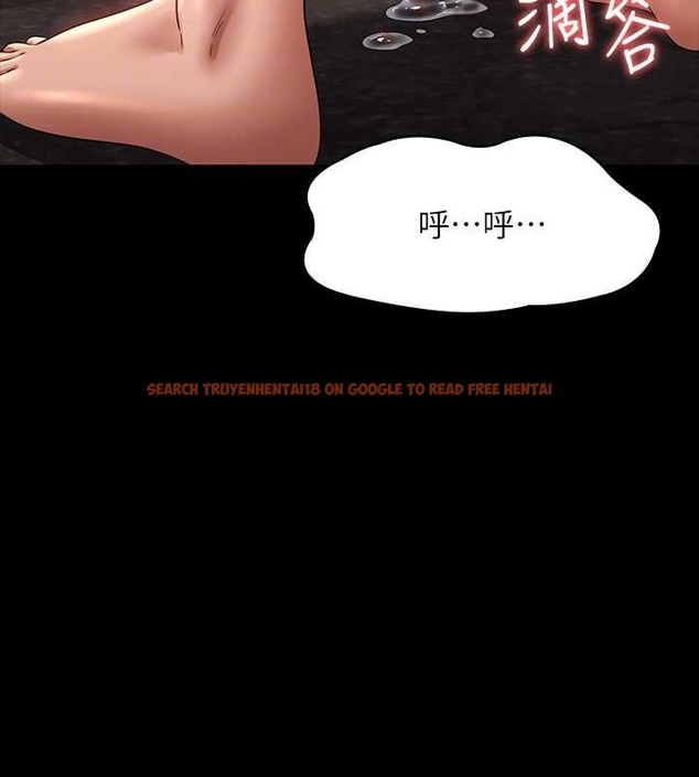 查看漫画超級公務員 - 第135話-任務結束，意外的訪客到來 - tymanga.com中的2070719图片