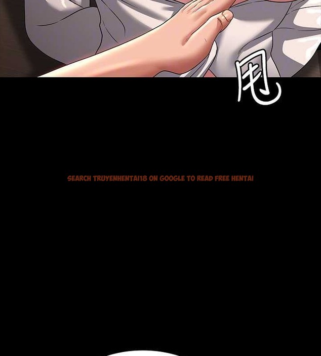 查看漫画超級公務員 - 第135話-任務結束，意外的訪客到來 - tymanga.com中的2070728图片