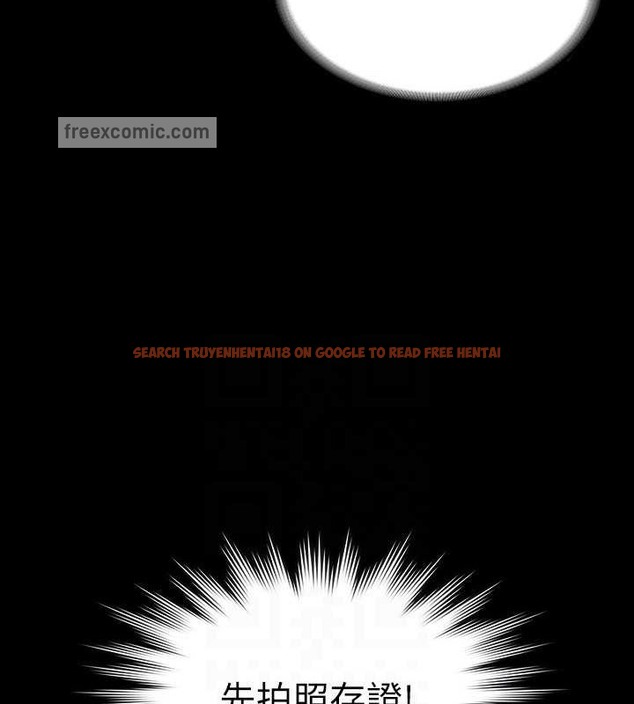 查看漫画超級公務員 - 第135話-任務結束，意外的訪客到來 - tymanga.com中的2070735图片