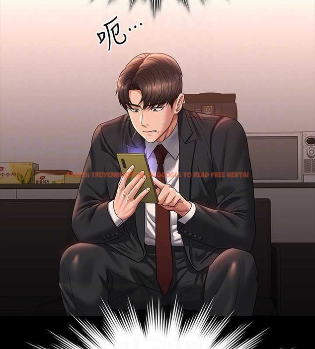 查看漫画超級公務員 - 第135話-任務結束，意外的訪客到來 - tymanga.com中的2070742图片