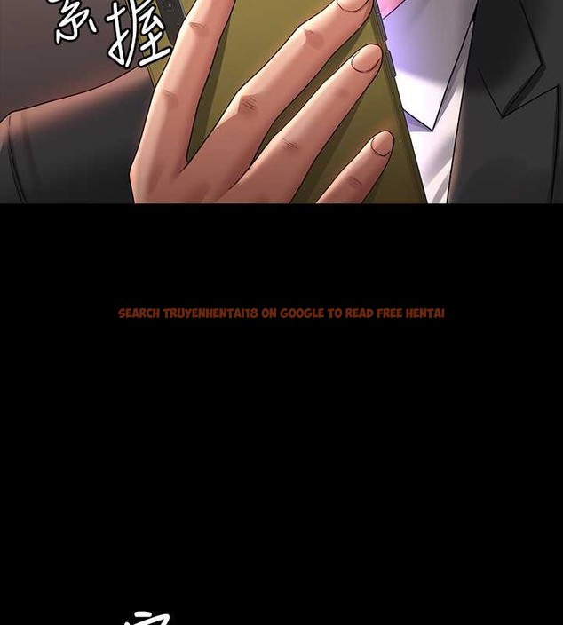 查看漫画超級公務員 - 第135話-任務結束，意外的訪客到來 - tymanga.com中的2070747图片