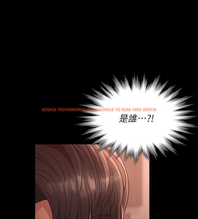 查看漫画超級公務員 - 第135話-任務結束，意外的訪客到來 - tymanga.com中的2070749图片