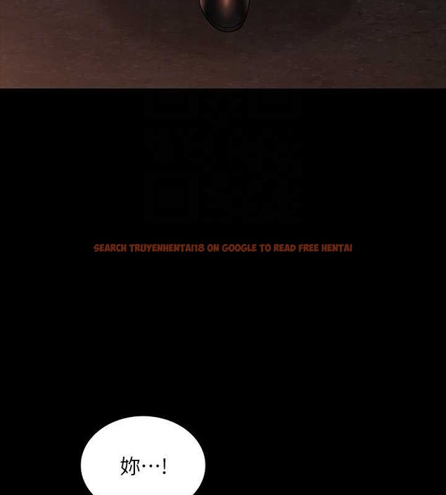 查看漫画超級公務員 - 第135話-任務結束，意外的訪客到來 - tymanga.com中的2070754图片