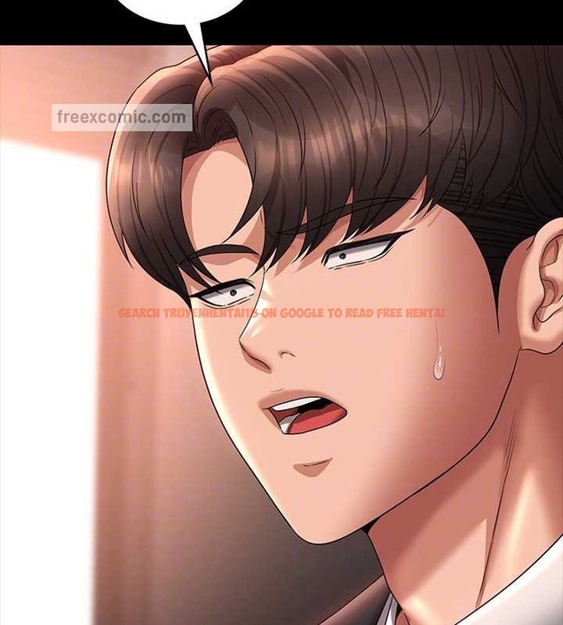 查看漫画超級公務員 - 第135話-任務結束，意外的訪客到來 - tymanga.com中的2070755图片