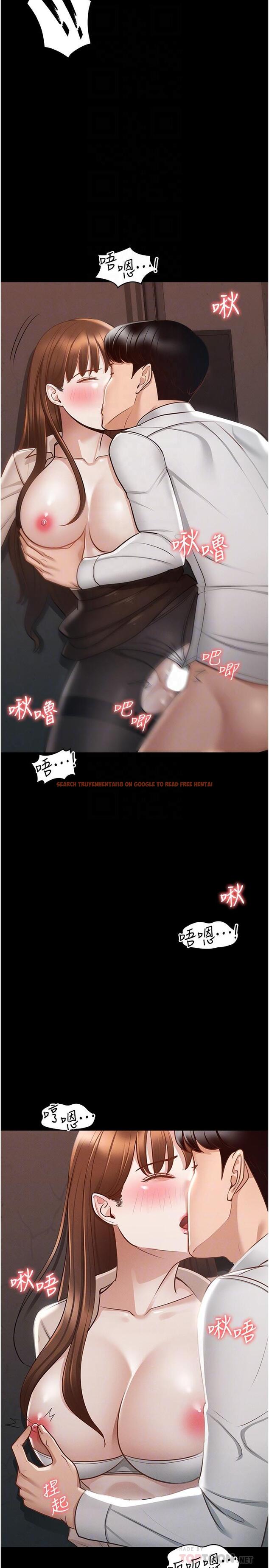 查看漫画超級公務員 - 第14話-你不也意猶未盡嗎 - www.tymanga.com中的839422图片