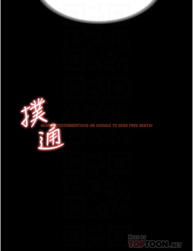 查看漫画超級公務員 - 第15話-跟老公都沒有試過的體位 - tymanga.com中的841717图片