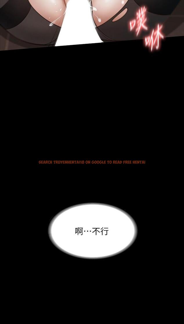 查看漫画超級公務員 - 第16話-用無限精力征服她 - tymanga.com中的844743图片