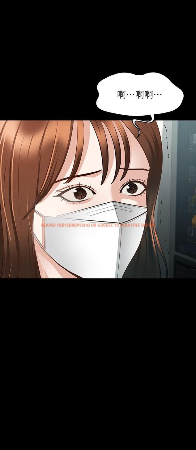 查看漫画超級公務員 - 第17話-今天讓我來就好了 - tymanga.com中的847103图片