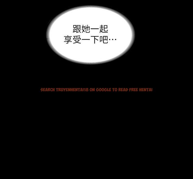 查看漫画超級公務員 - 第17話-今天讓我來就好了 - tymanga.com中的847120图片