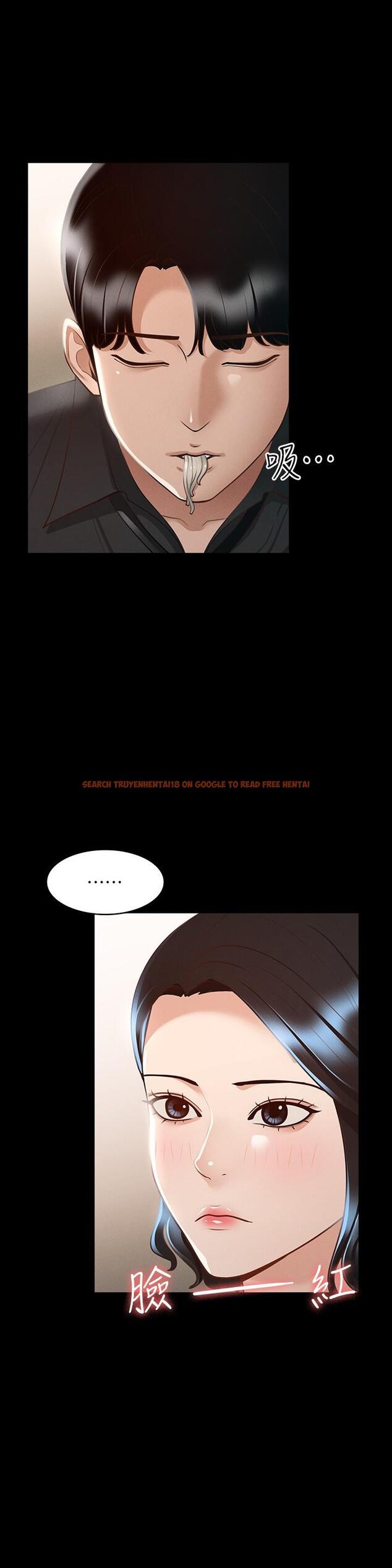 查看漫画超級公務員 - 第23話-穿戰服一戰高下 - tymanga.com中的863928图片