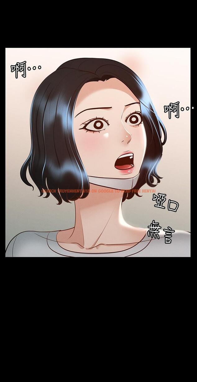 查看漫画超級公務員 - 第23話-穿戰服一戰高下 - tymanga.com中的863939图片