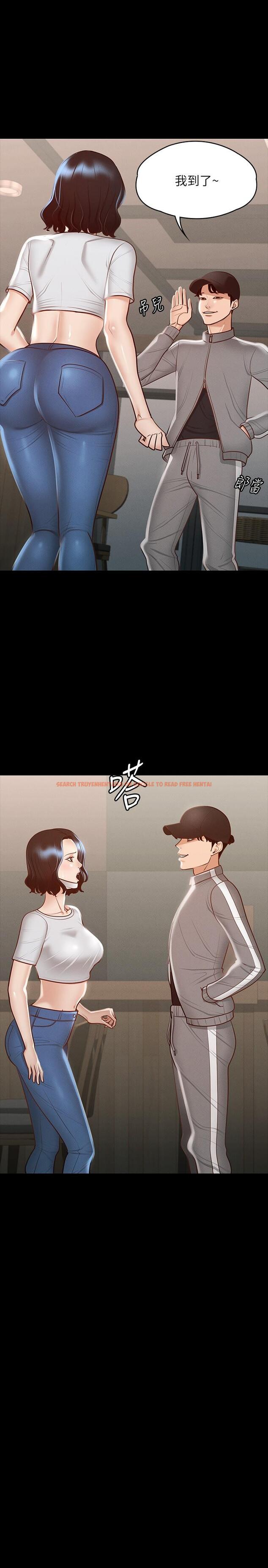 查看漫画超級公務員 - 第23話-穿戰服一戰高下 - tymanga.com中的863940图片