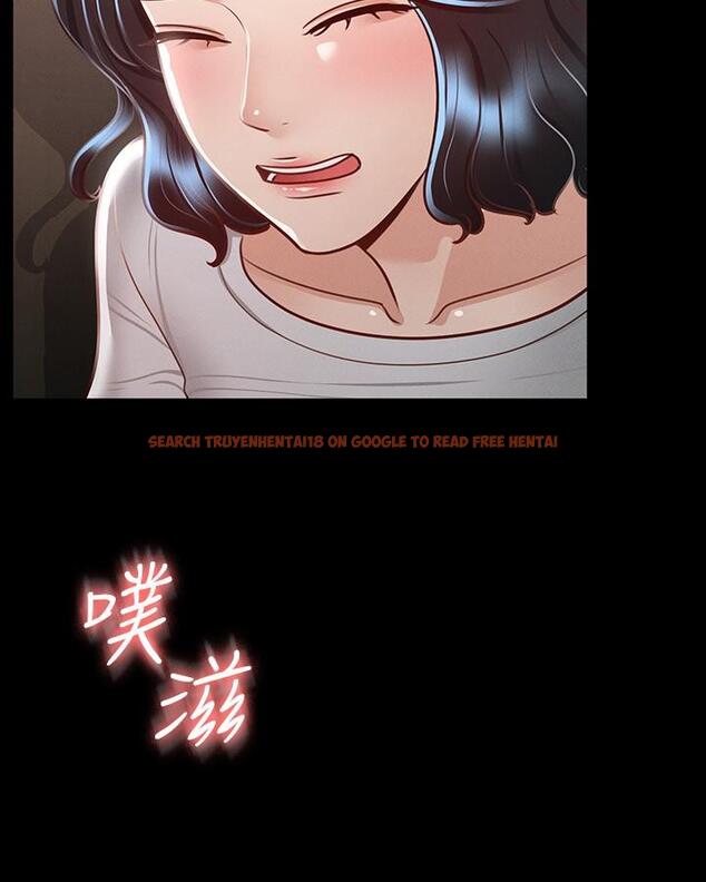 查看漫画超級公務員 - 第25話-最終爆發的呻吟聲 - tymanga.com中的873656图片