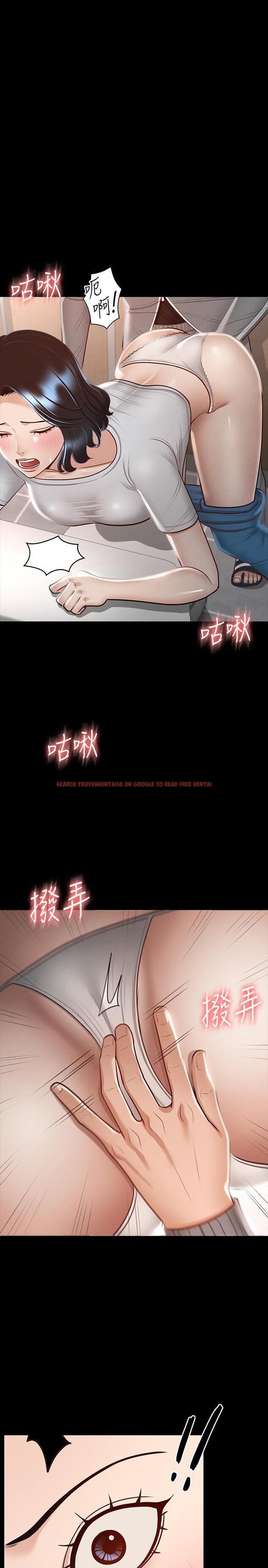 查看漫画超級公務員 - 第26話-芮雪，妳也嚐嚐被搞的滋味 - tymanga.com中的874273图片