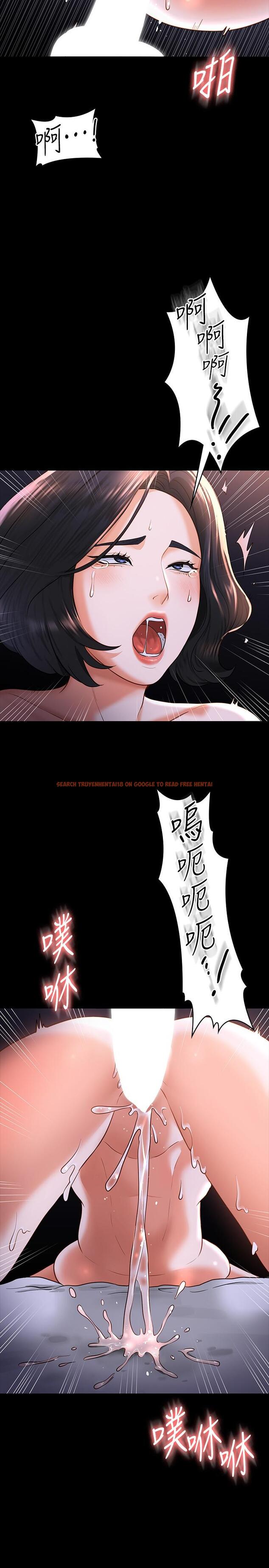 查看漫画超級公務員 - 第28話-頂到深處的再教育 - tymanga.com中的898371图片