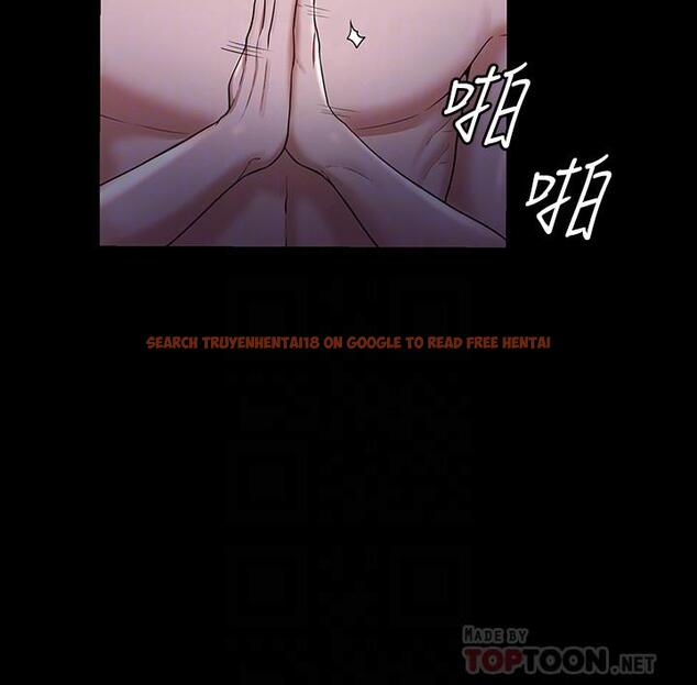 查看漫画超級公務員 - 第29話-在床上愛液大噴發 - tymanga.com中的898393图片