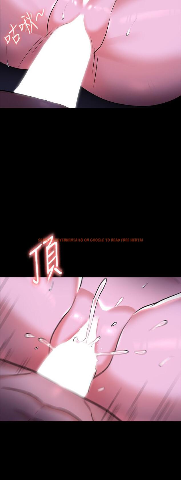查看漫画超級公務員 - 第29話-在床上愛液大噴發 - tymanga.com中的898401图片