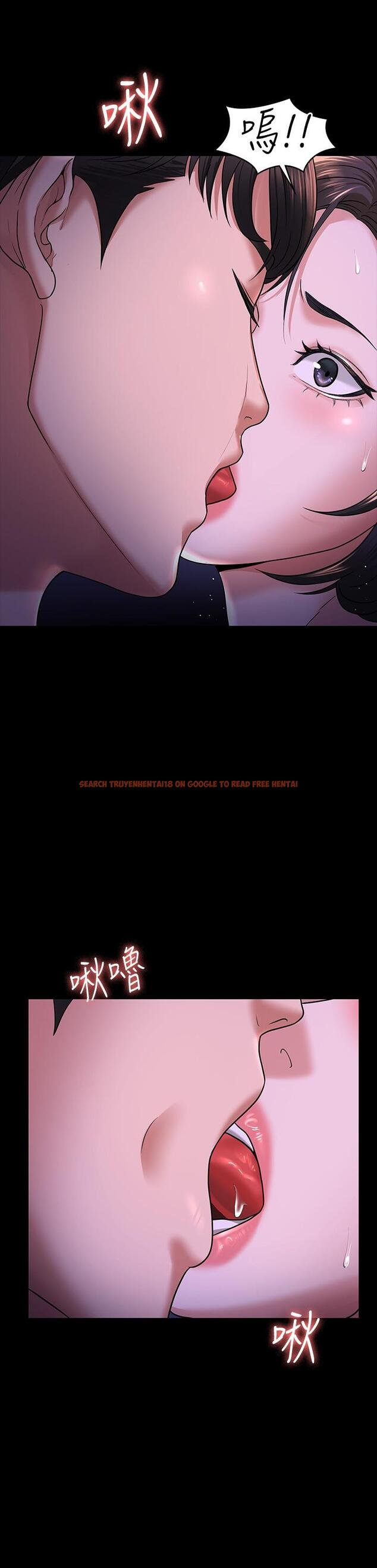 查看漫画超級公務員 - 第29話-在床上愛液大噴發 - tymanga.com中的898404图片