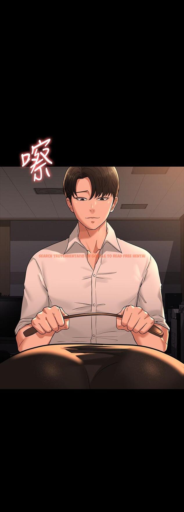 查看漫画超級公務員 - 第31話-口嫌體正直啊？賤貨 - tymanga.com中的903403图片
