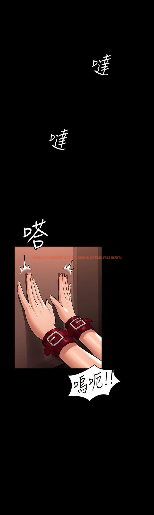 查看漫画超級公務員 - 第31話-口嫌體正直啊？賤貨 - tymanga.com中的903420图片