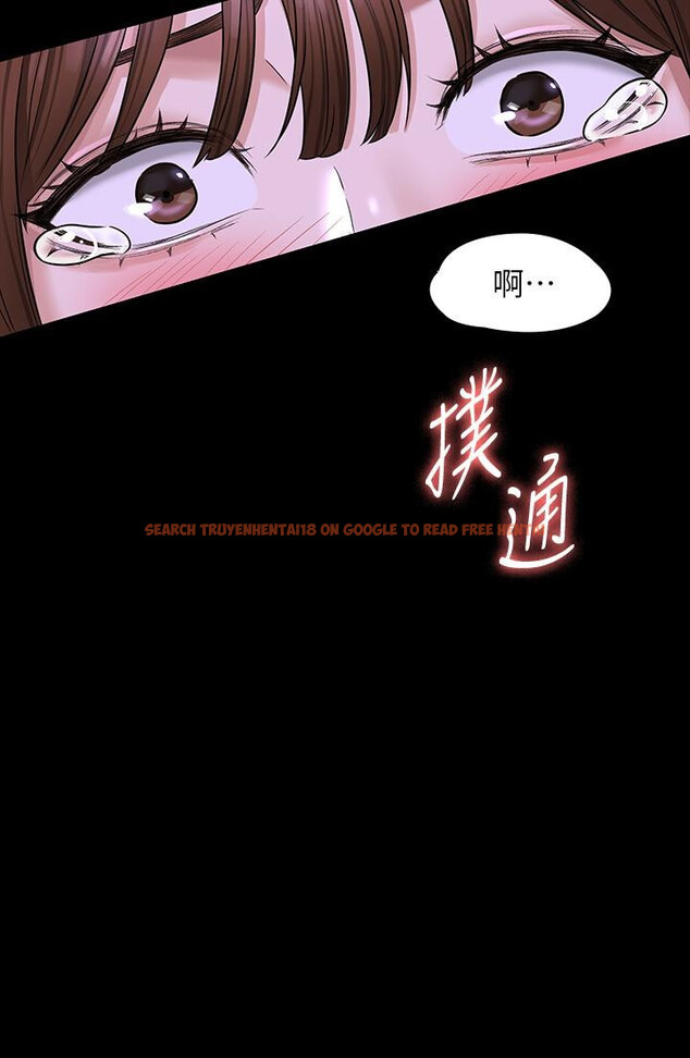 查看漫画超級公務員 - 第31話-口嫌體正直啊？賤貨 - tymanga.com中的903442图片