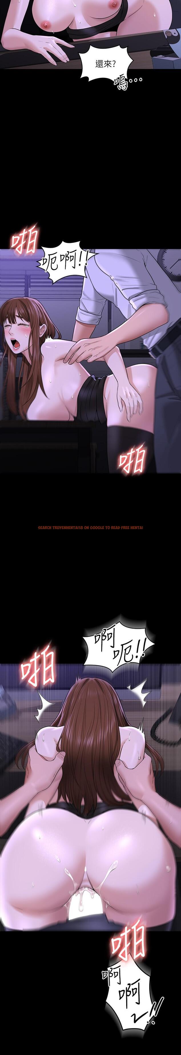 查看漫画超級公務員 - 第33話-渴望主人肉棒的肉便器 - tymanga.com中的909318图片