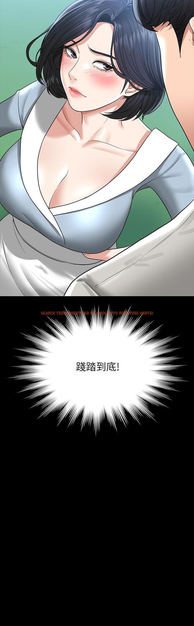 查看漫画超級公務員 - 第35話-胸部袒露無遺 - www.tymanga.com中的915454图片