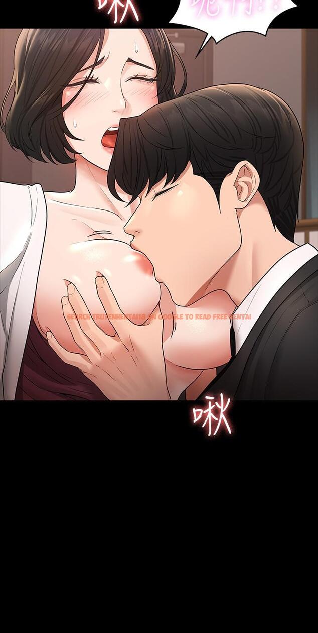 查看漫画超級公務員 - 第35話-胸部袒露無遺 - www.tymanga.com中的915465图片