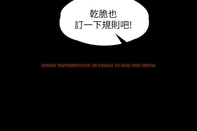 查看漫画超級公務員 - 第35話-胸部袒露無遺 - www.tymanga.com中的915472图片