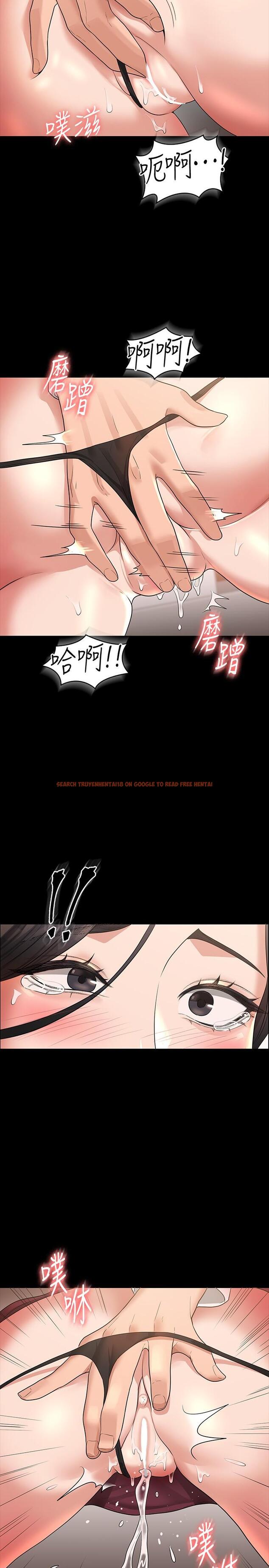 查看漫画超級公務員 - 第35話-胸部袒露無遺 - www.tymanga.com中的915482图片