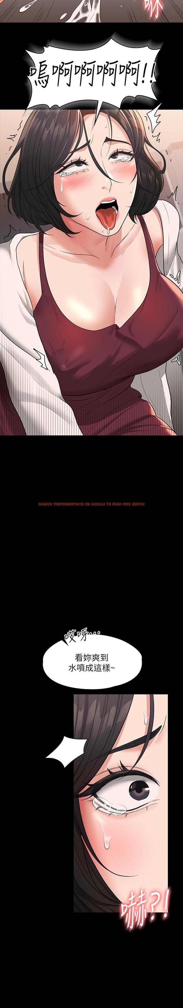 查看漫画超級公務員 - 第35話-胸部袒露無遺 - www.tymanga.com中的915483图片
