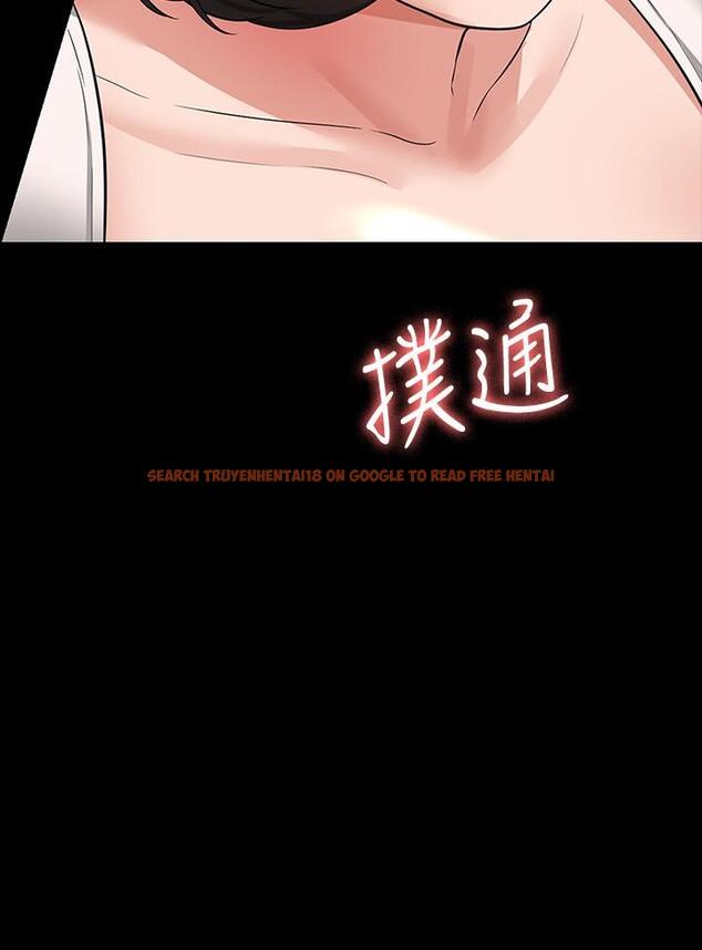 查看漫画超級公務員 - 第36話-榨取賢宇精液的淫穴 - tymanga.com中的918620图片